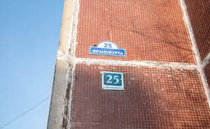 4-к квартира, вторичка, 79м2, 1/9 этаж