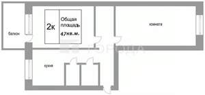 2-к квартира, вторичка, 47м2, 5/5 этаж