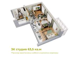 3-к квартира, вторичка, 64м2, 16/21 этаж