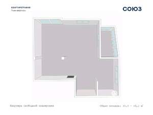 2-к квартира, строящийся дом, 96м2, 5/7 этаж