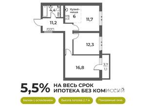 3-к квартира, вторичка, 64м2, 3/21 этаж