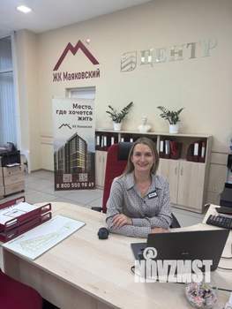 2-к квартира, вторичка, 71м2, 16/16 этаж