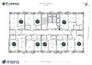 3-к квартира, вторичка, 61м2, 6/12 этаж