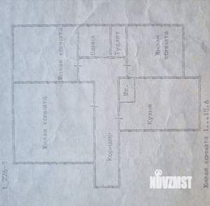 3-к квартира, вторичка, 62м2, 3/5 этаж