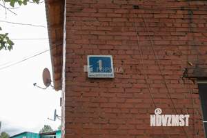 1-к квартира, вторичка, 31м2, 1/2 этаж