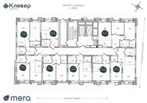 2-к квартира, вторичка, 50м2, 2/12 этаж