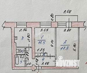 2-к квартира, вторичка, 48м2, 5/5 этаж