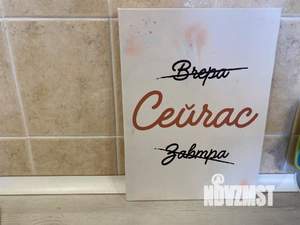 3-к квартира, вторичка, 65м2, 7/9 этаж