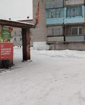 1-к квартира, вторичка, 32м2, 1/3 этаж