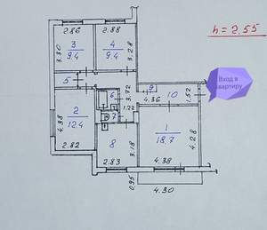 4-к квартира, вторичка, 80м2, 4/9 этаж