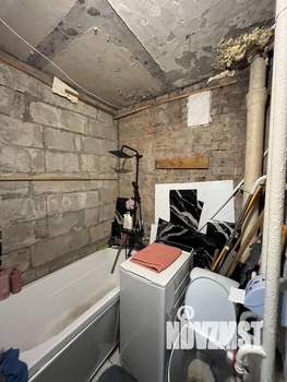 Студия квартира, вторичка, 23м2, 3/5 этаж