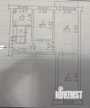 3-к квартира, вторичка, 58м2, 3/5 этаж