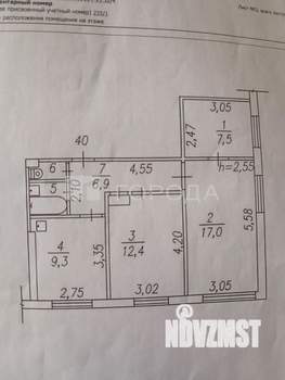 3-к квартира, вторичка, 57м2, 1/9 этаж
