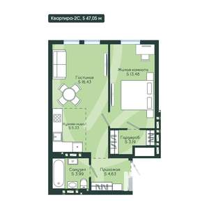 2-к квартира, вторичка, 47м2, 8/12 этаж