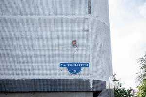 Фото квартиры на продажу (3)