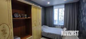 4-к квартира, вторичка, 87м2, 2/5 этаж