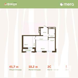 2-к квартира, вторичка, 42м2, 13/15 этаж