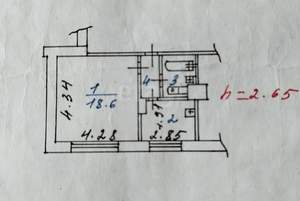 1-к квартира, вторичка, 30м2, 9/9 этаж