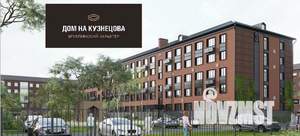 1-к квартира, вторичка, 33м2, 2/5 этаж