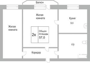 2-к квартира, вторичка, 56м2, 7/10 этаж