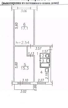 2-к квартира, вторичка, 47м2, 5/5 этаж