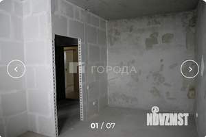 2-к квартира, вторичка, 57м2, 4/9 этаж