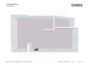 2-к квартира, строящийся дом, 95м2, 3/7 этаж