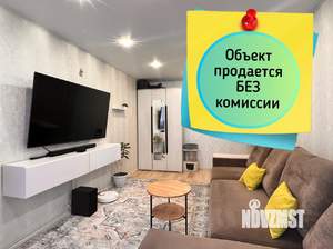 3-к квартира, вторичка, 60м2, 1/5 этаж