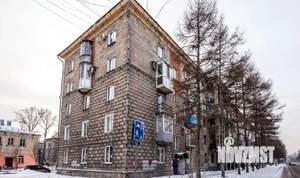 4-к квартира, вторичка, 71м2, 1/5 этаж