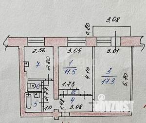 2-к квартира, вторичка, 48м2, 5/5 этаж