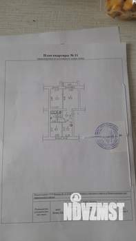 3-к квартира, вторичка, 61м2, 1/5 этаж