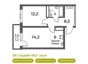 2-к квартира, вторичка, 46м2, 18/21 этаж