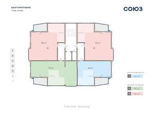 2-к квартира, строящийся дом, 96м2, 3/7 этаж