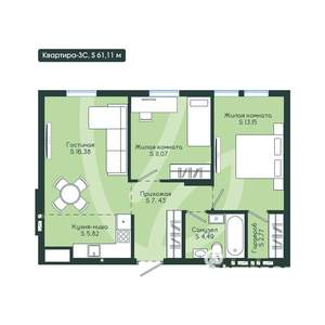 3-к квартира, вторичка, 61м2, 2/12 этаж