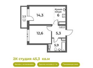 2-к квартира, вторичка, 45м2, 2/21 этаж