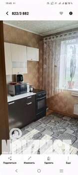 1-к квартира, вторичка, 35м2, 9/10 этаж