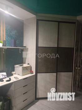 3-к квартира, вторичка, 63м2, 2/9 этаж