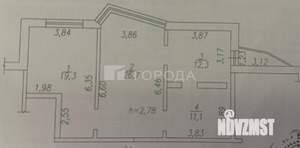 2-к квартира, вторичка, 69м2, 11/17 этаж