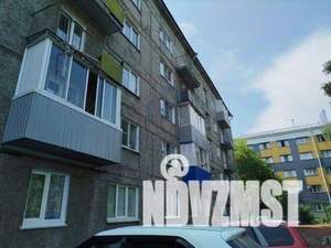 Студия квартира, вторичка, 19м2, 4/5 этаж