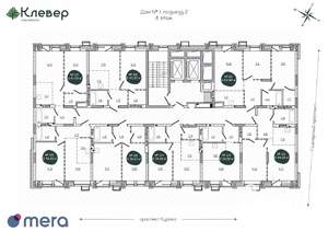 1-к квартира, вторичка, 40м2, 8/12 этаж