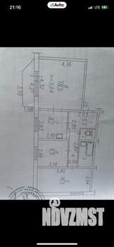 3-к квартира, вторичка, 66м2, 5/10 этаж