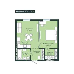 2-к квартира, вторичка, 43м2, 4/12 этаж