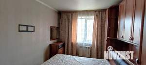 2-к квартира, вторичка, 48м2, 3/12 этаж
