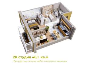 2-к квартира, вторичка, 46м2, 18/21 этаж