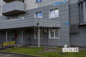 3-к квартира, вторичка, 85м2, 11/25 этаж