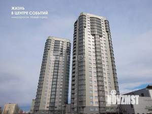 2-к квартира, сданный дом, 49м2, 9/25 этаж
