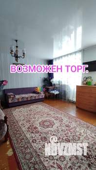 1-к квартира, вторичка, 46м2, 5/5 этаж
