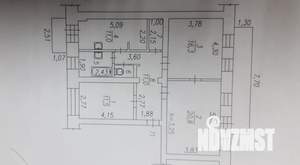 3-к квартира, вторичка, 79м2, 4/8 этаж
