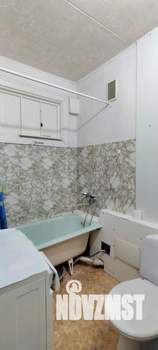 1-к квартира, вторичка, 32м2, 3/5 этаж