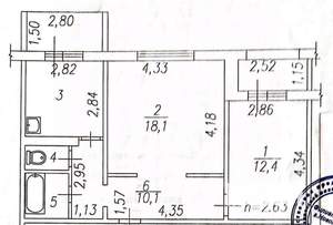2-к квартира, вторичка, 53м2, 2/9 этаж